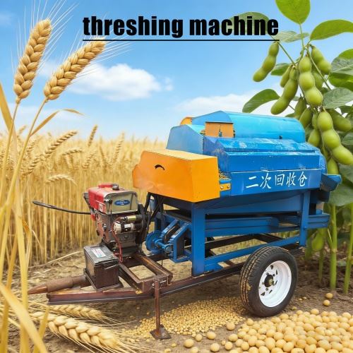 Aħjar Magni Thresher
