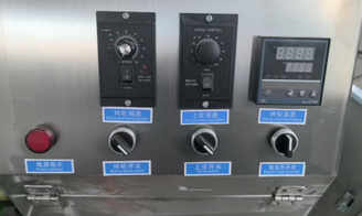 Burrito Machine Burrito Machine